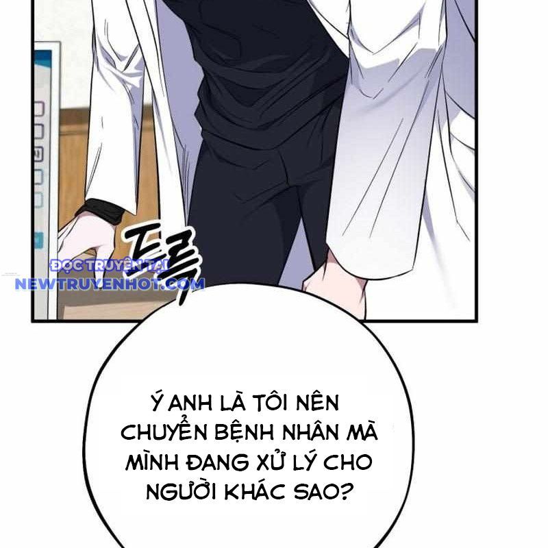 Tuyệt Đỉnh Bác Sĩ Chapter 17 - Trang 2