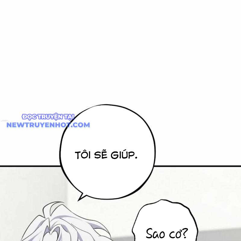 Tuyệt Đỉnh Bác Sĩ Chapter 17 - Trang 2