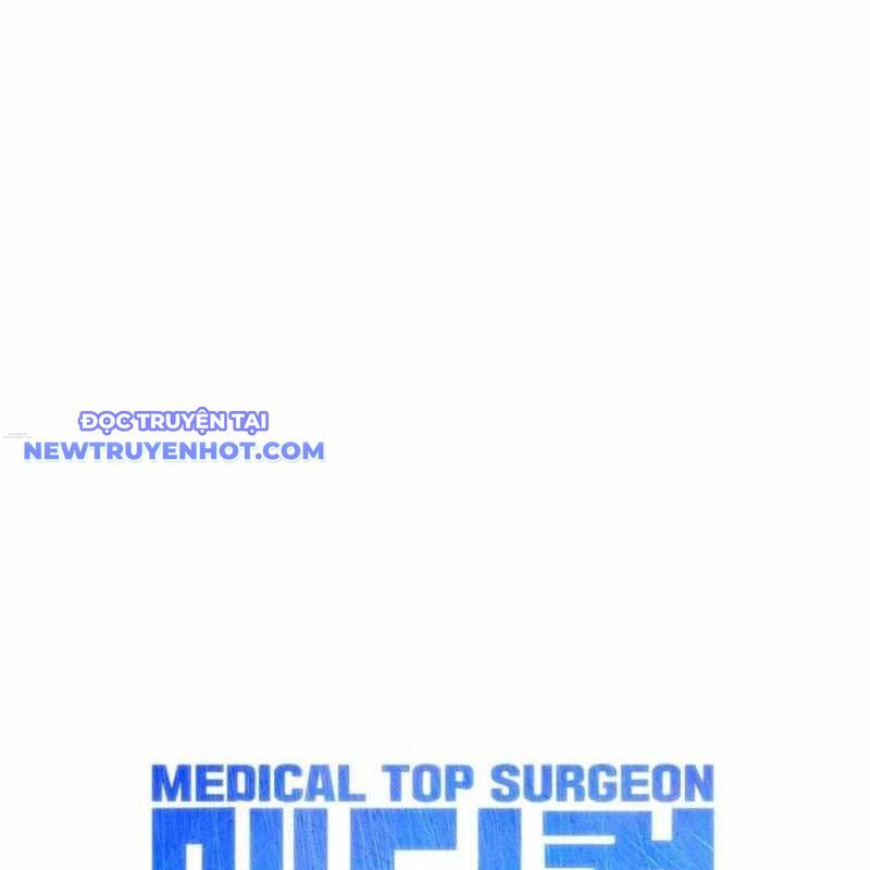 Tuyệt Đỉnh Bác Sĩ Chapter 17 - Trang 2
