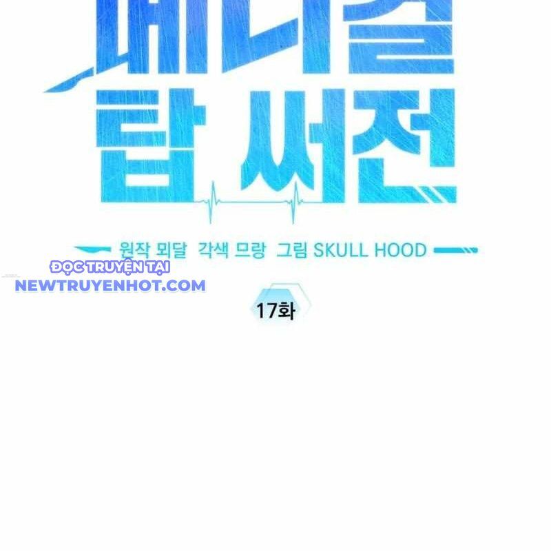 Tuyệt Đỉnh Bác Sĩ Chapter 17 - Trang 2