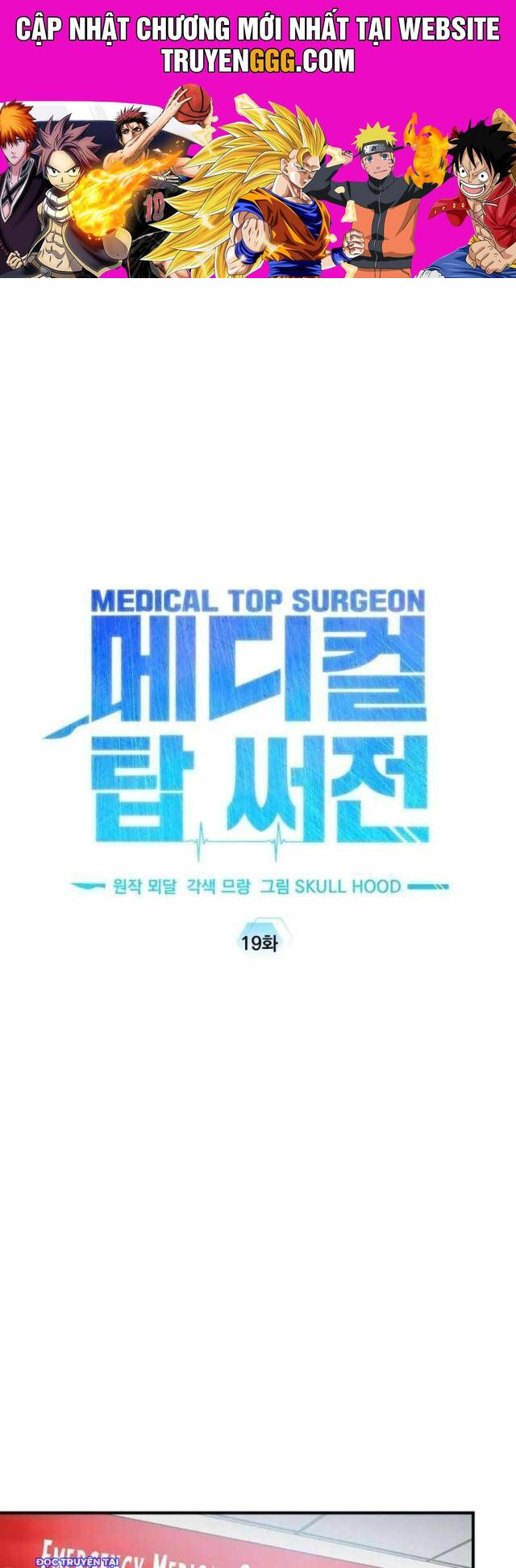 Tuyệt Đỉnh Bác Sĩ Chapter 19 - Trang 2