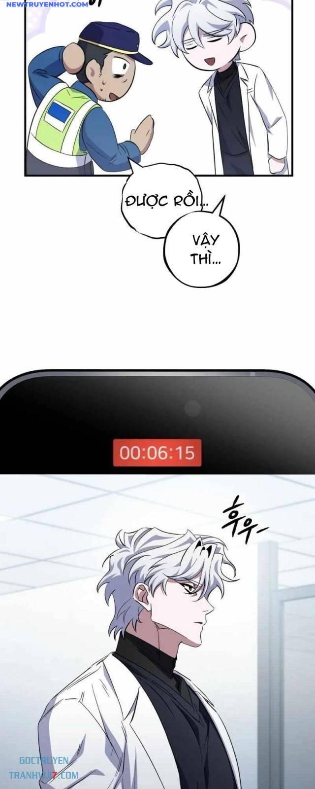 Tuyệt Đỉnh Bác Sĩ Chapter 19 - Trang 2