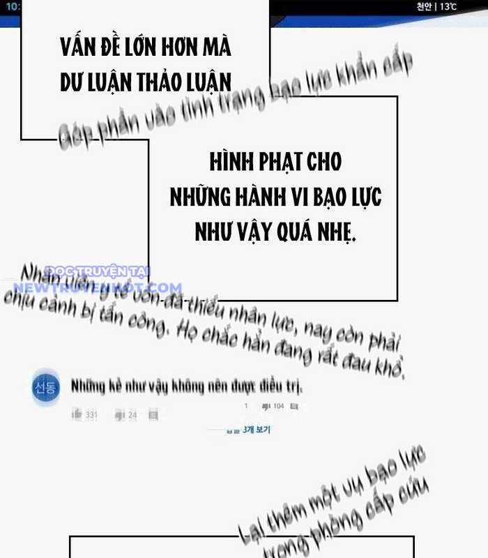 Tuyệt Đỉnh Bác Sĩ Chapter 21 - Trang 2