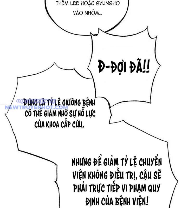 Tuyệt Đỉnh Bác Sĩ Chapter 21 - Trang 2
