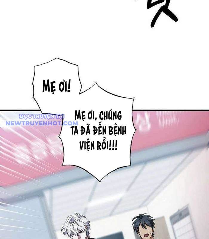 Tuyệt Đỉnh Bác Sĩ Chapter 23 - Trang 2