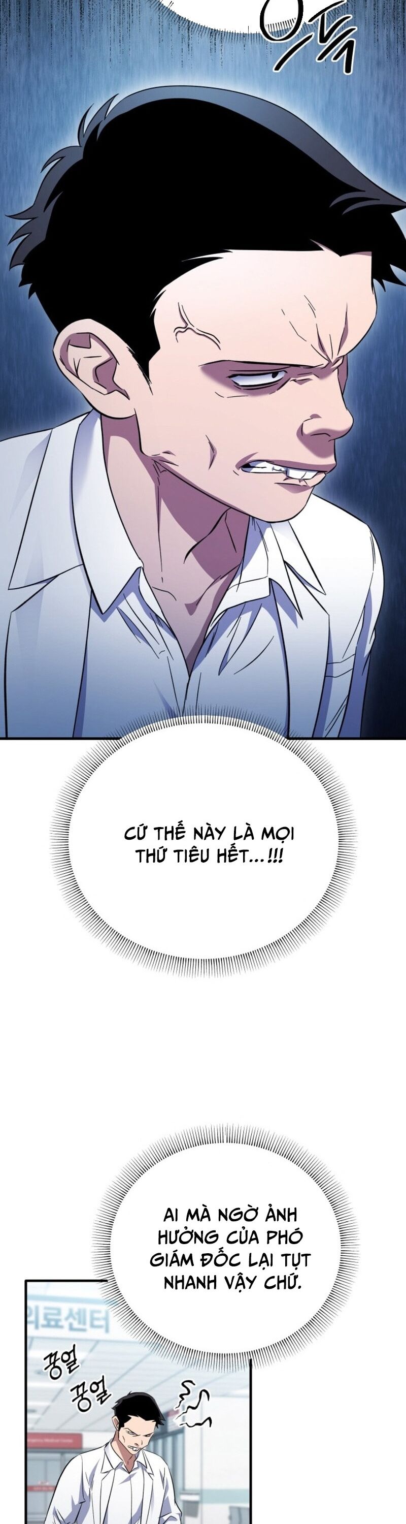 Tuyệt Đỉnh Bác Sĩ Chapter 25 - Trang 2