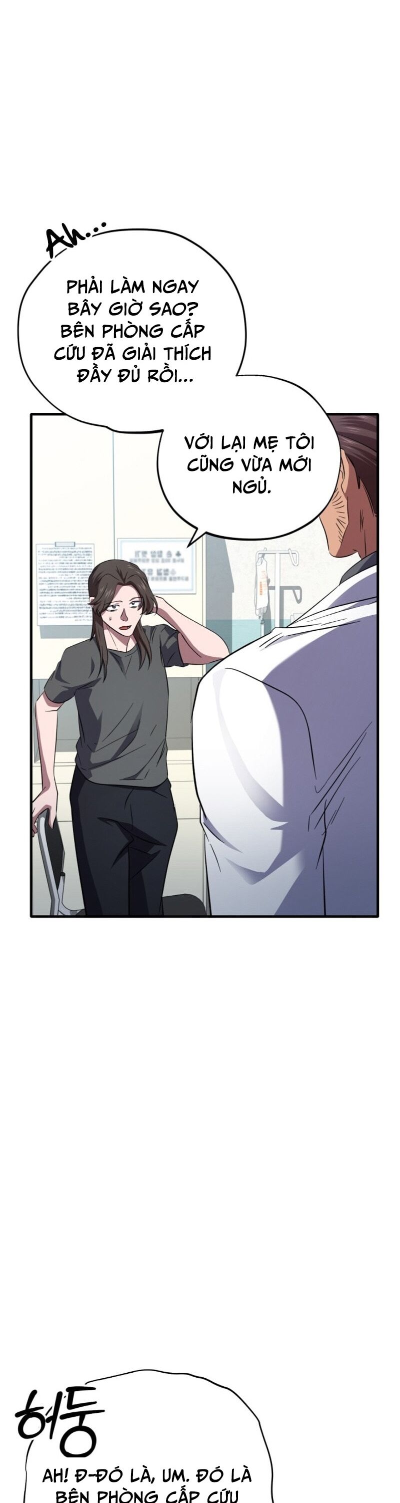 Tuyệt Đỉnh Bác Sĩ Chapter 25 - Trang 2