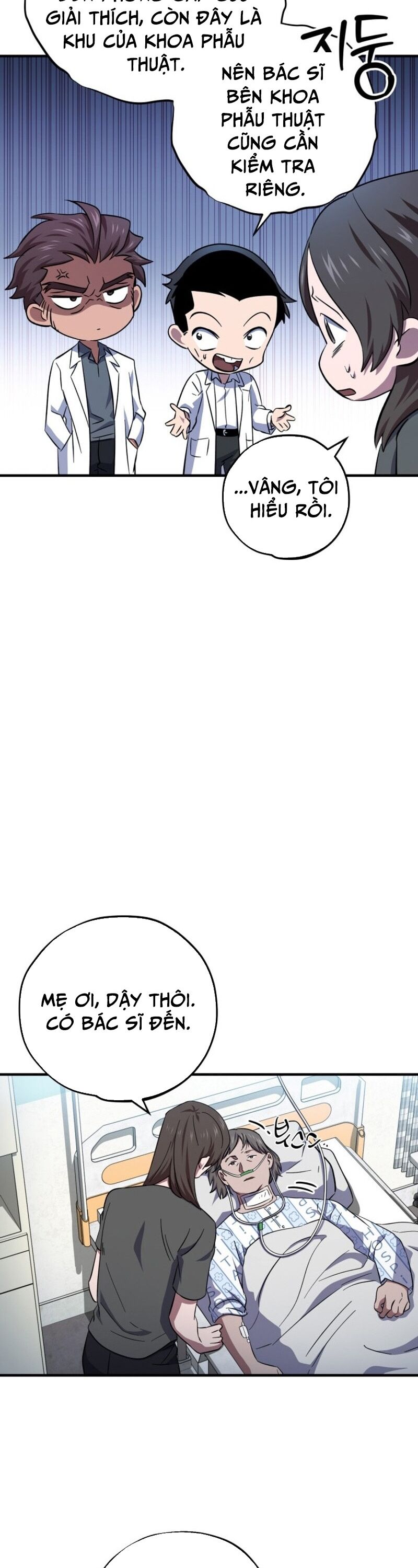 Tuyệt Đỉnh Bác Sĩ Chapter 25 - Trang 2
