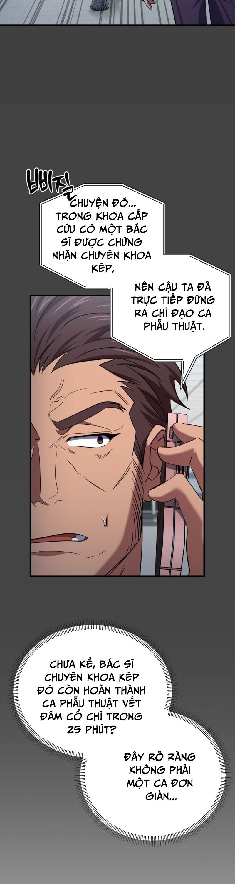 Tuyệt Đỉnh Bác Sĩ Chapter 25 - Trang 2