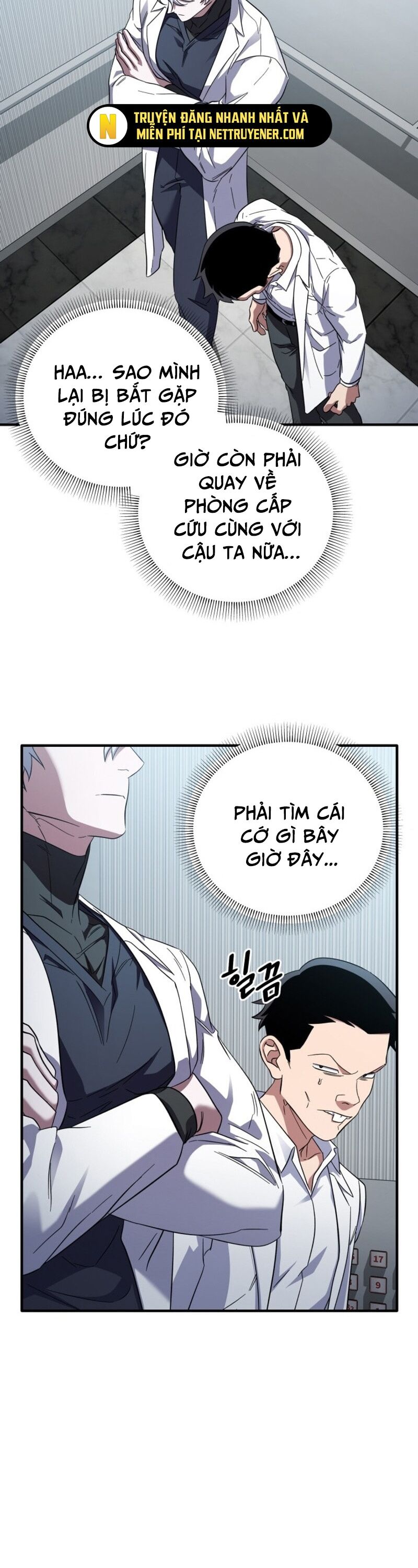 Tuyệt Đỉnh Bác Sĩ Chapter 25 - Trang 2