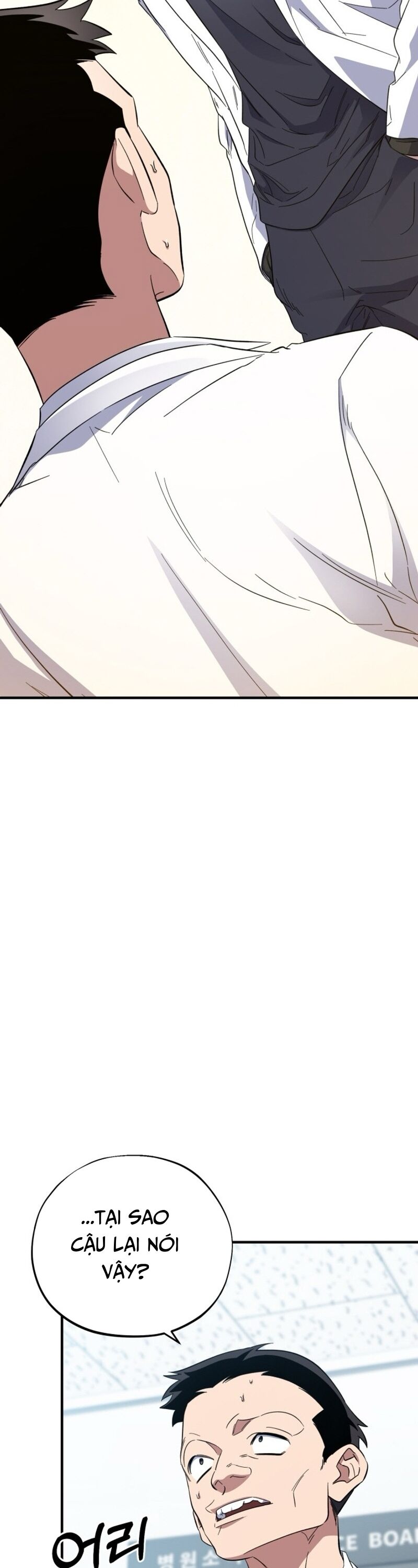 Tuyệt Đỉnh Bác Sĩ Chapter 26 - Trang 2
