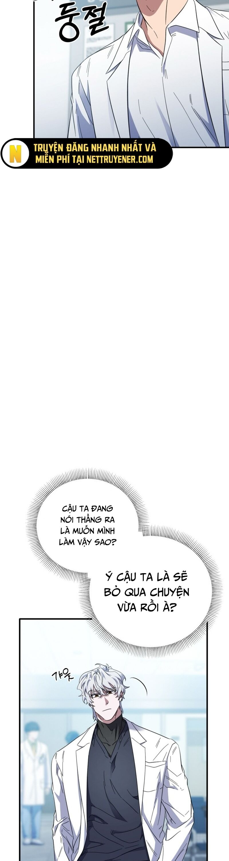 Tuyệt Đỉnh Bác Sĩ Chapter 26 - Trang 2