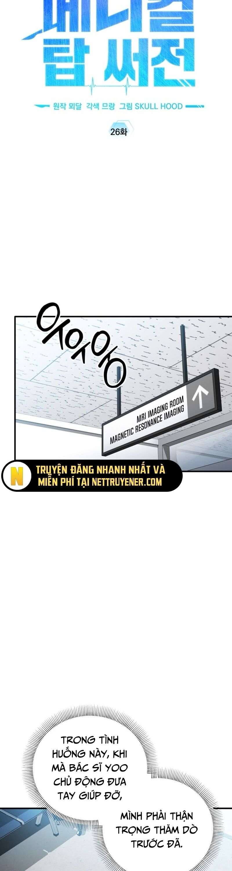 Tuyệt Đỉnh Bác Sĩ Chapter 26 - Trang 2