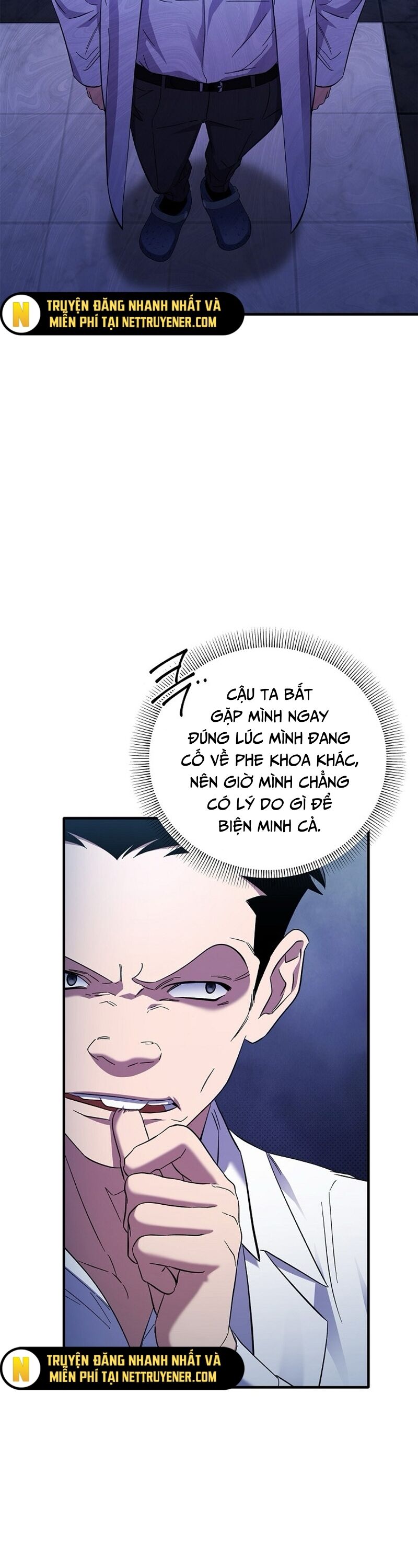 Tuyệt Đỉnh Bác Sĩ Chapter 26 - Trang 2