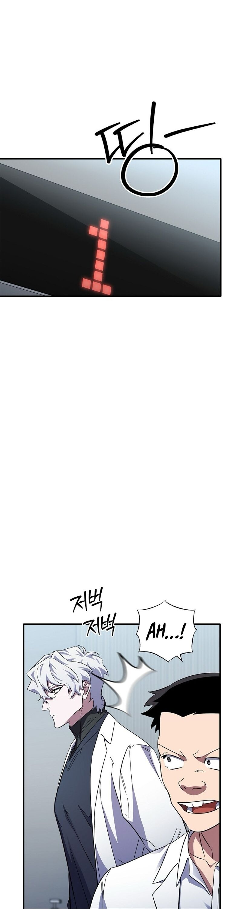 Tuyệt Đỉnh Bác Sĩ Chapter 26 - Trang 2