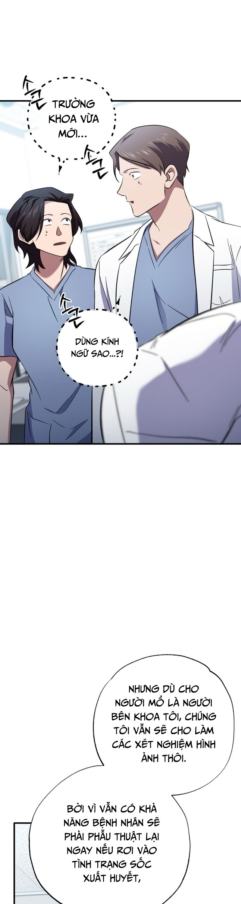 Tuyệt Đỉnh Bác Sĩ Chapter 26 - Trang 2