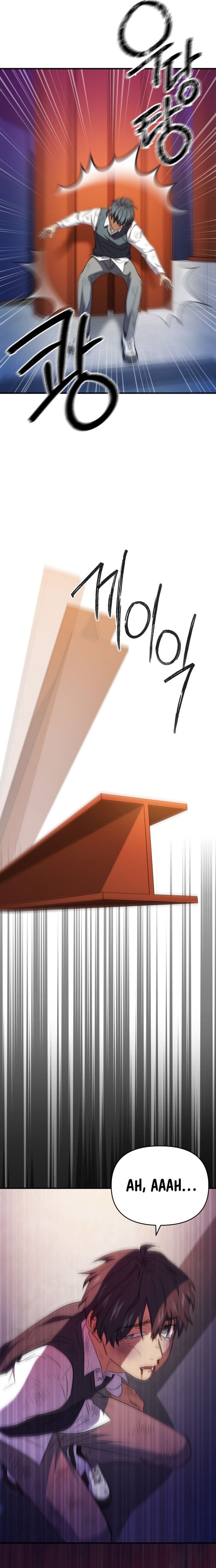 Tuyệt Đỉnh Bác Sĩ Chapter 28 - Trang 2