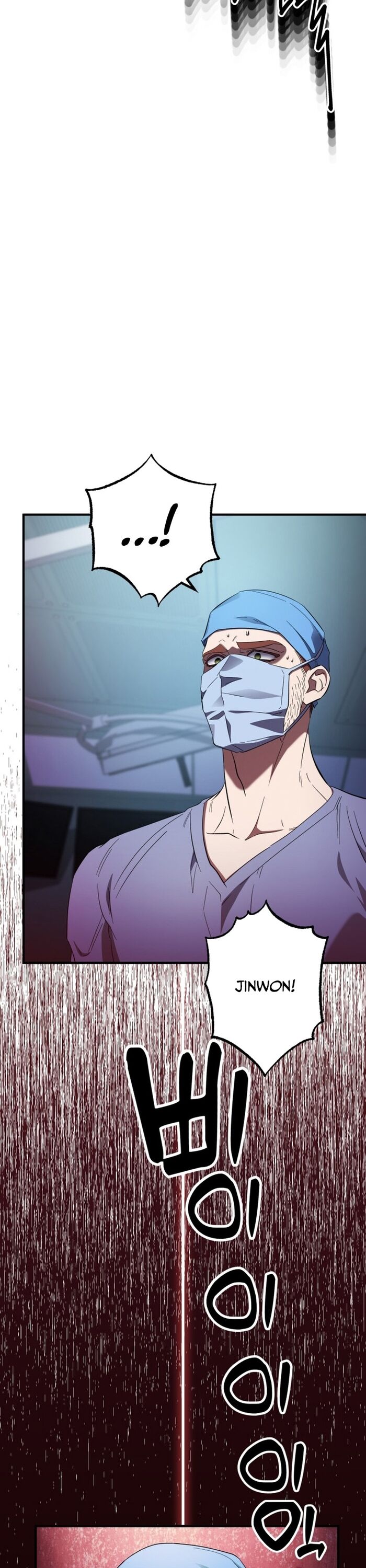 Tuyệt Đỉnh Bác Sĩ Chapter 31 - Trang 2