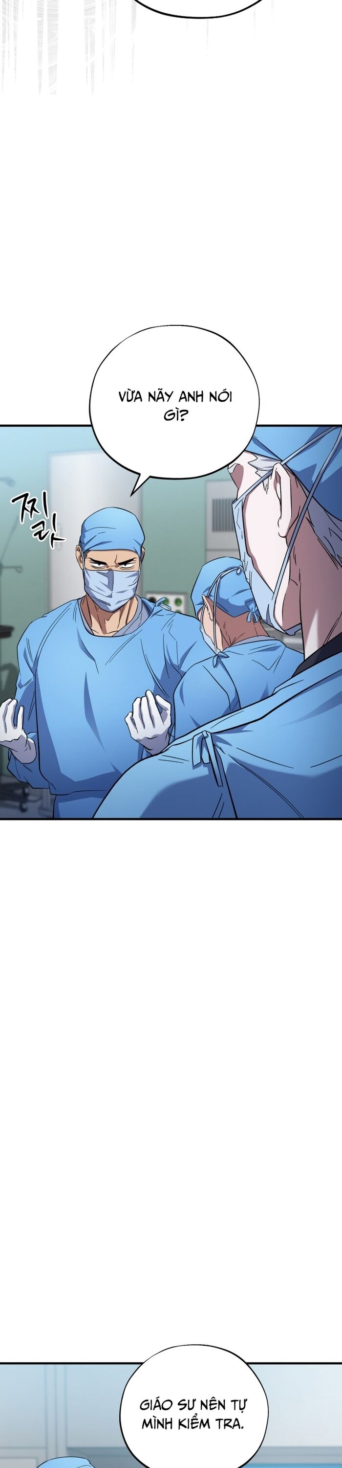 Tuyệt Đỉnh Bác Sĩ Chapter 31 - Trang 2