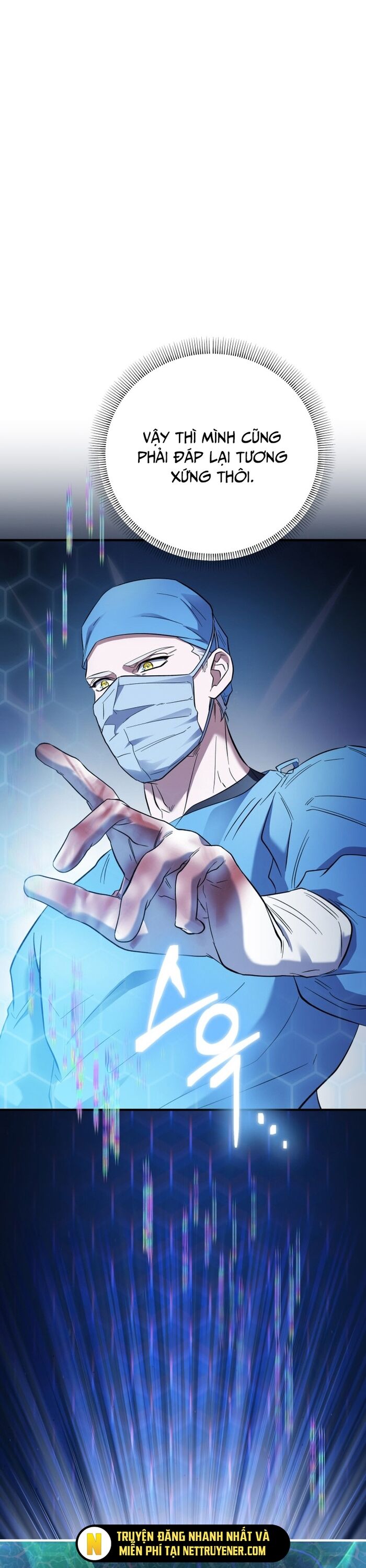 Tuyệt Đỉnh Bác Sĩ Chapter 31 - Trang 2