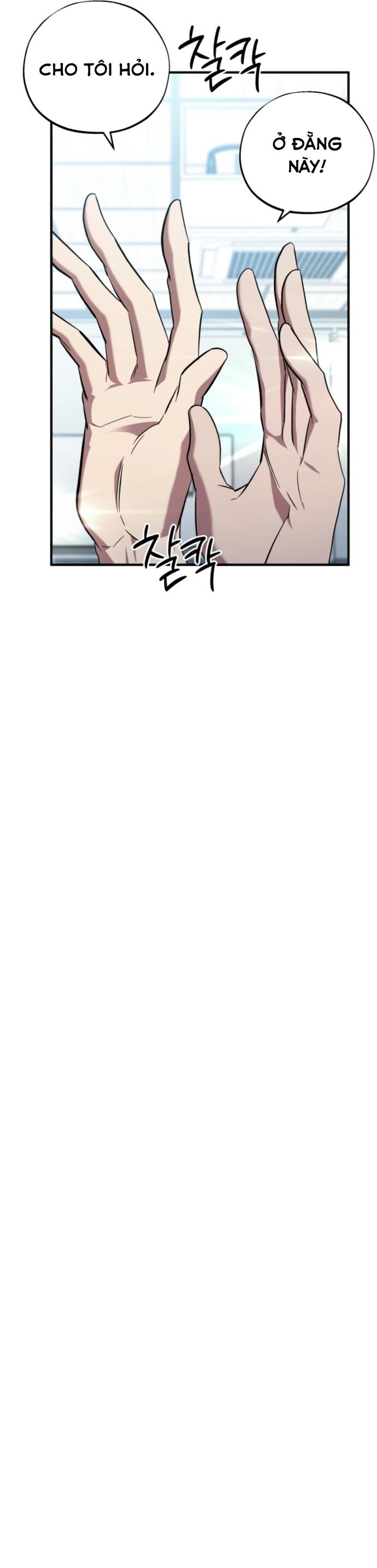 Tuyệt Đỉnh Bác Sĩ Chapter 34 - Trang 2