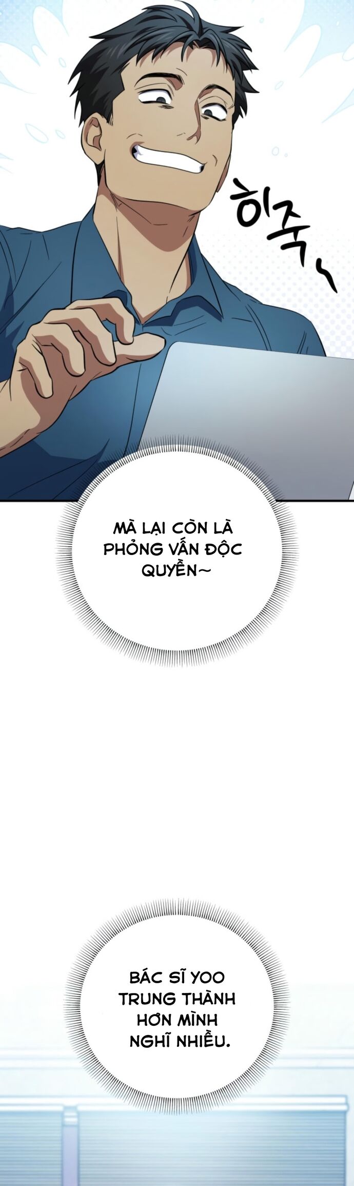 Tuyệt Đỉnh Bác Sĩ Chapter 34 - Trang 2