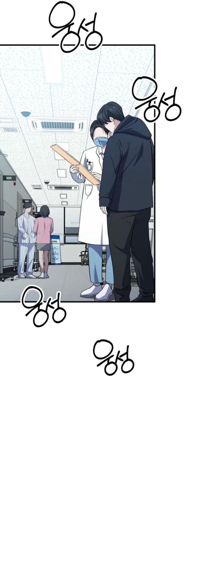 Tuyệt Đỉnh Bác Sĩ Chapter 34 - Trang 2