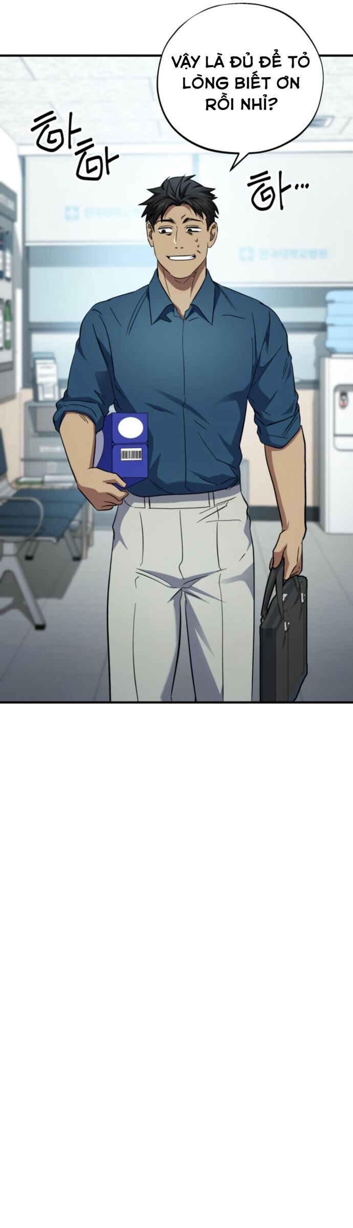 Tuyệt Đỉnh Bác Sĩ Chapter 34 - Trang 2