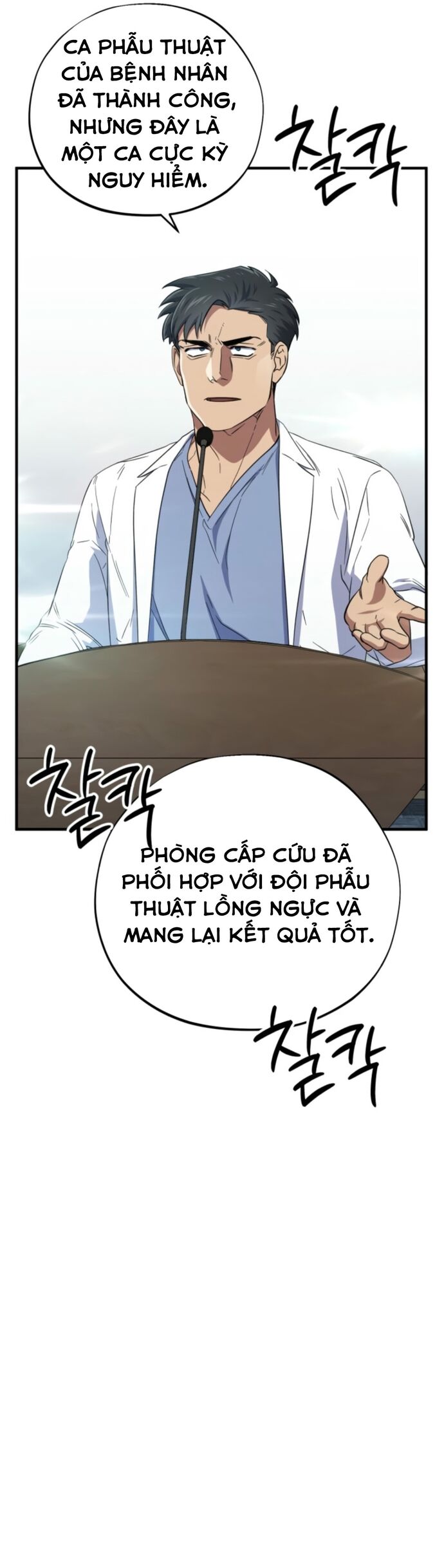 Tuyệt Đỉnh Bác Sĩ Chapter 34 - Trang 2