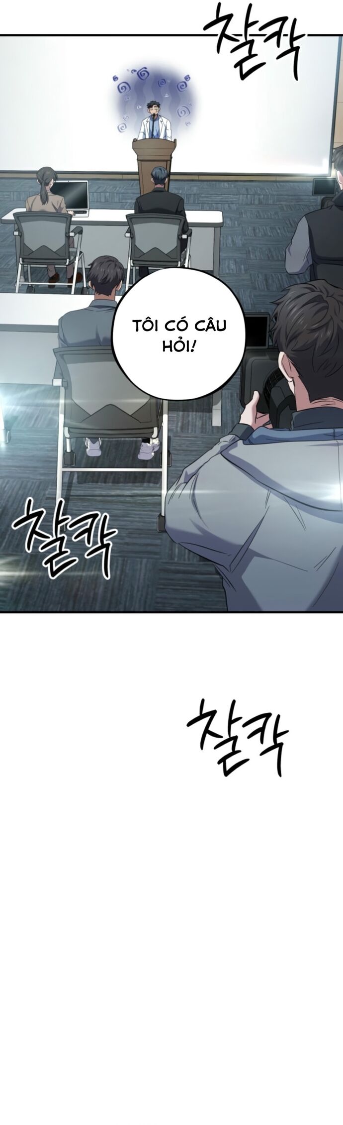 Tuyệt Đỉnh Bác Sĩ Chapter 34 - Trang 2