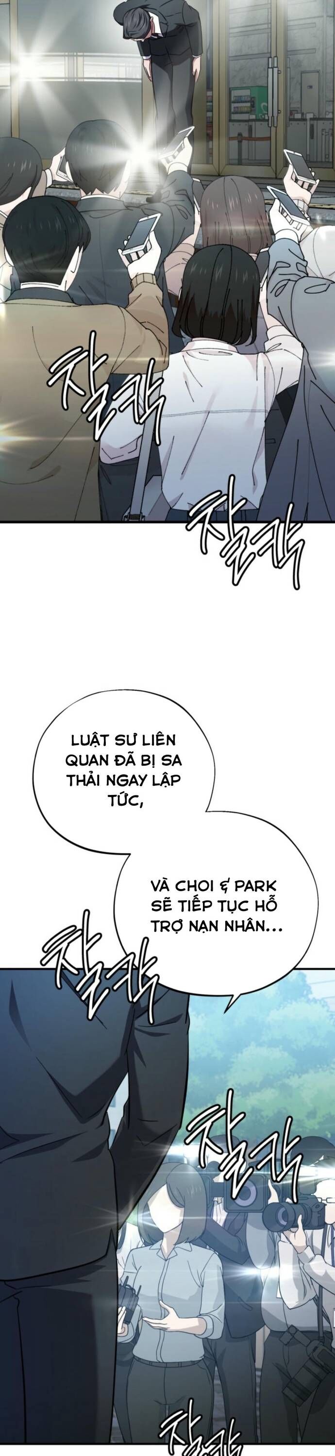 Tuyệt Đỉnh Bác Sĩ Chapter 35 - Trang 2