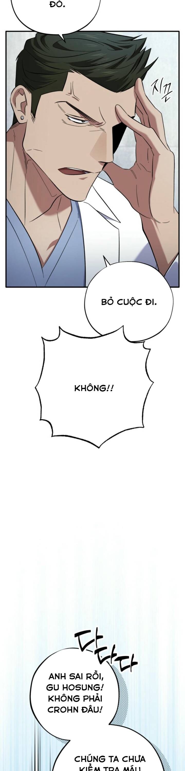 Tuyệt Đỉnh Bác Sĩ Chapter 38 - Trang 2