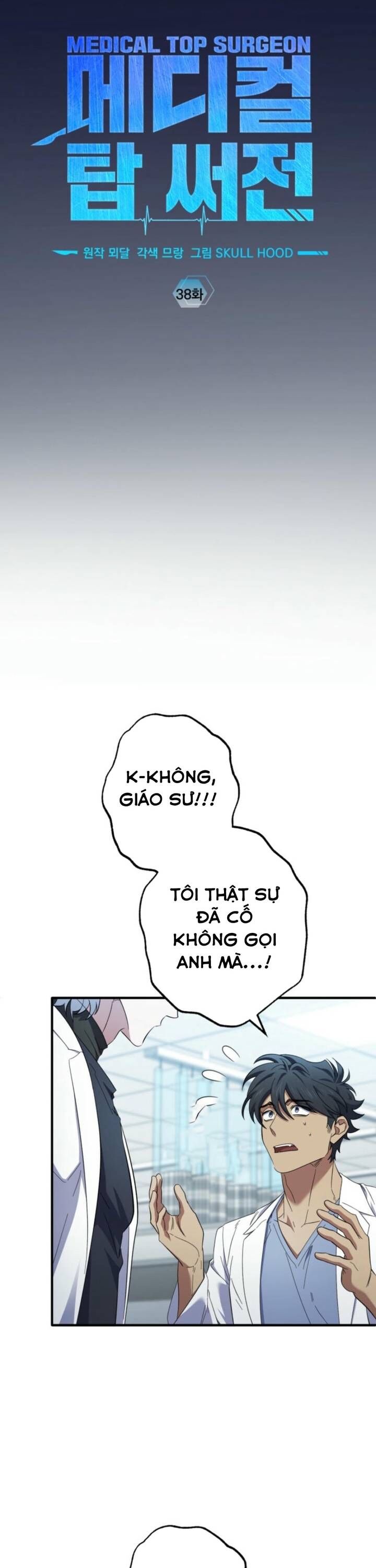 Tuyệt Đỉnh Bác Sĩ Chapter 38 - Trang 2