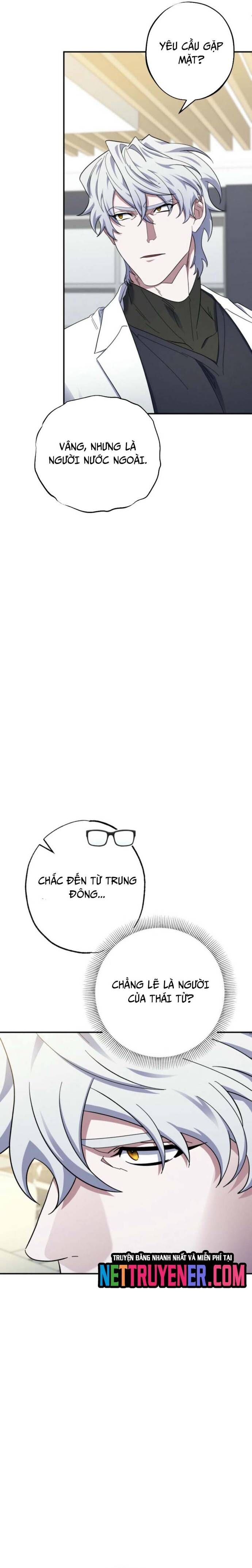 Tuyệt Đỉnh Bác Sĩ Chapter 39 - Trang 2