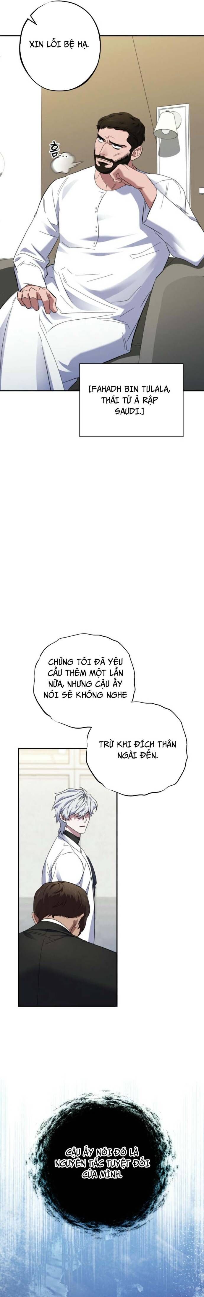 Tuyệt Đỉnh Bác Sĩ Chapter 39 - Trang 2