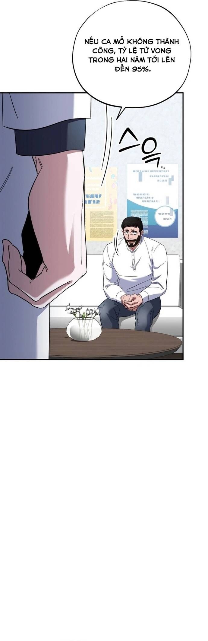 Tuyệt Đỉnh Bác Sĩ Chapter 40 - Trang 2