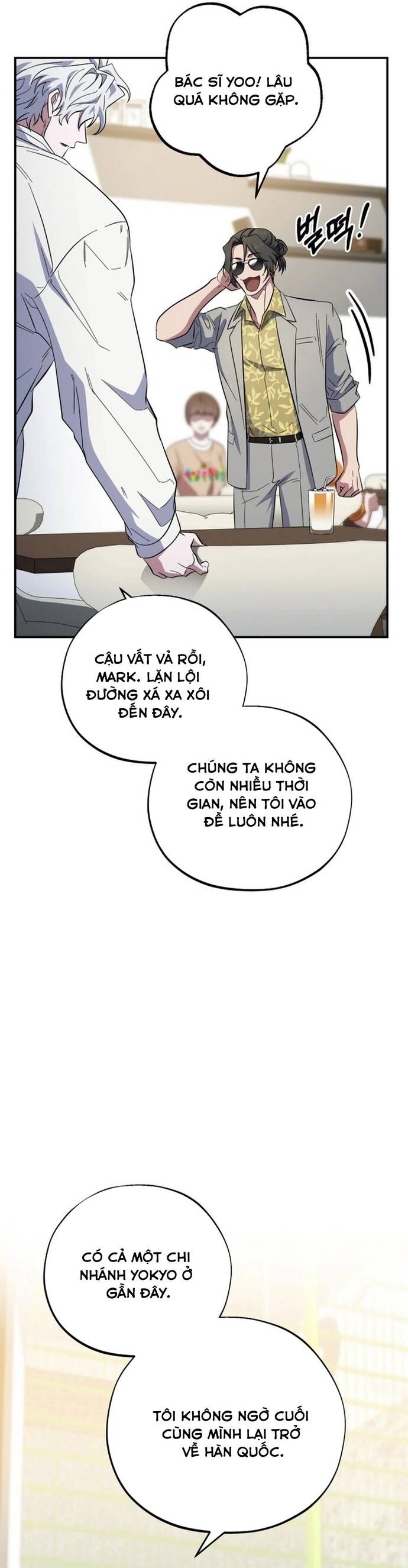 Tuyệt Đỉnh Bác Sĩ Chapter 40 - Trang 2
