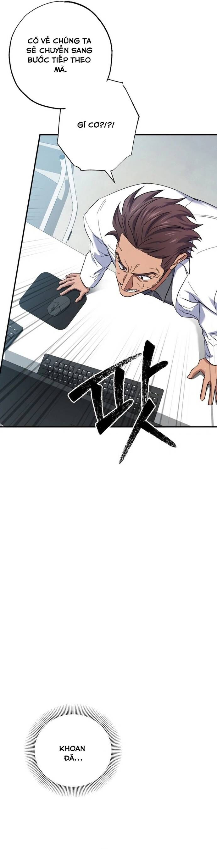 Tuyệt Đỉnh Bác Sĩ Chapter 40 - Trang 2