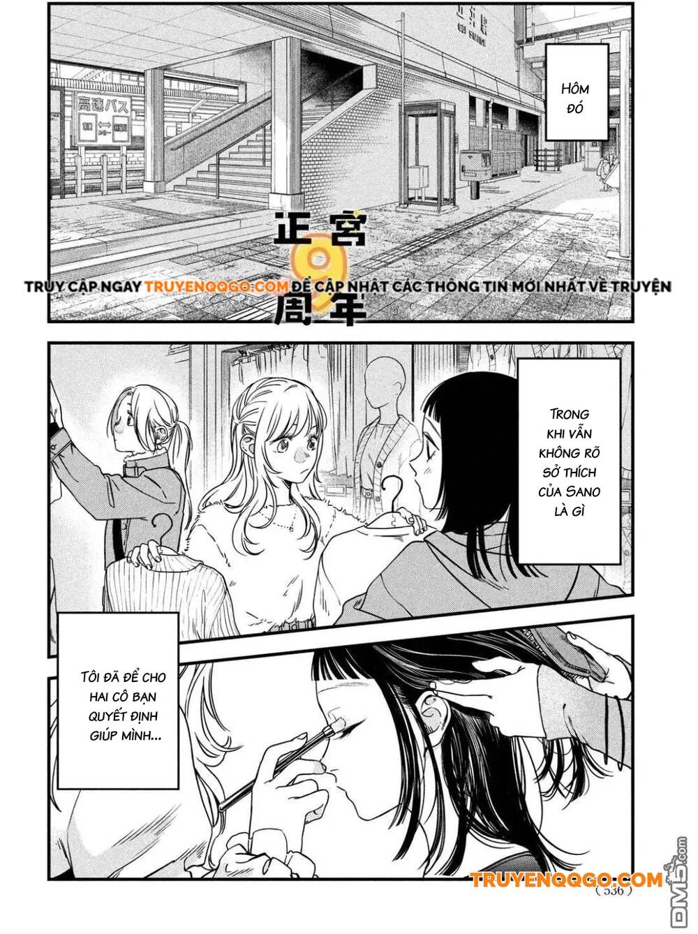 Bạn Học Sano Khó Đoán Chapter 3 - Trang 2