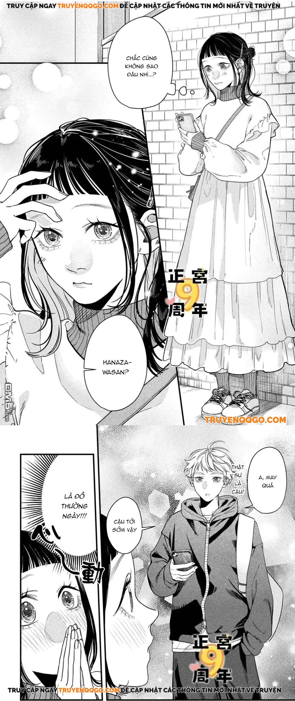 Bạn Học Sano Khó Đoán Chapter 3 - Trang 2