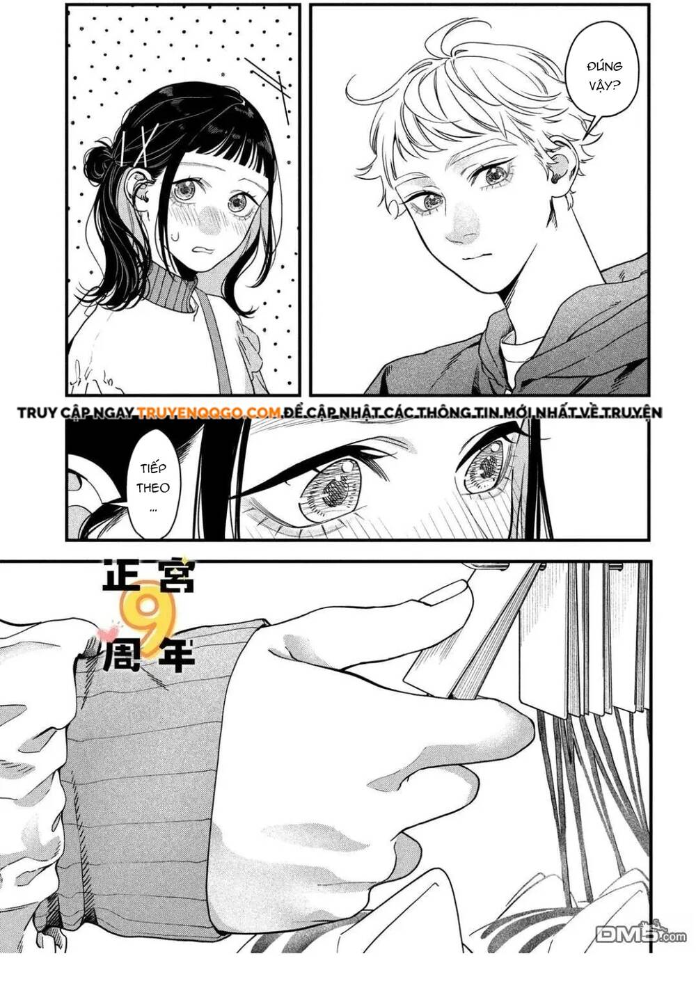 Bạn Học Sano Khó Đoán Chapter 3 - Trang 2