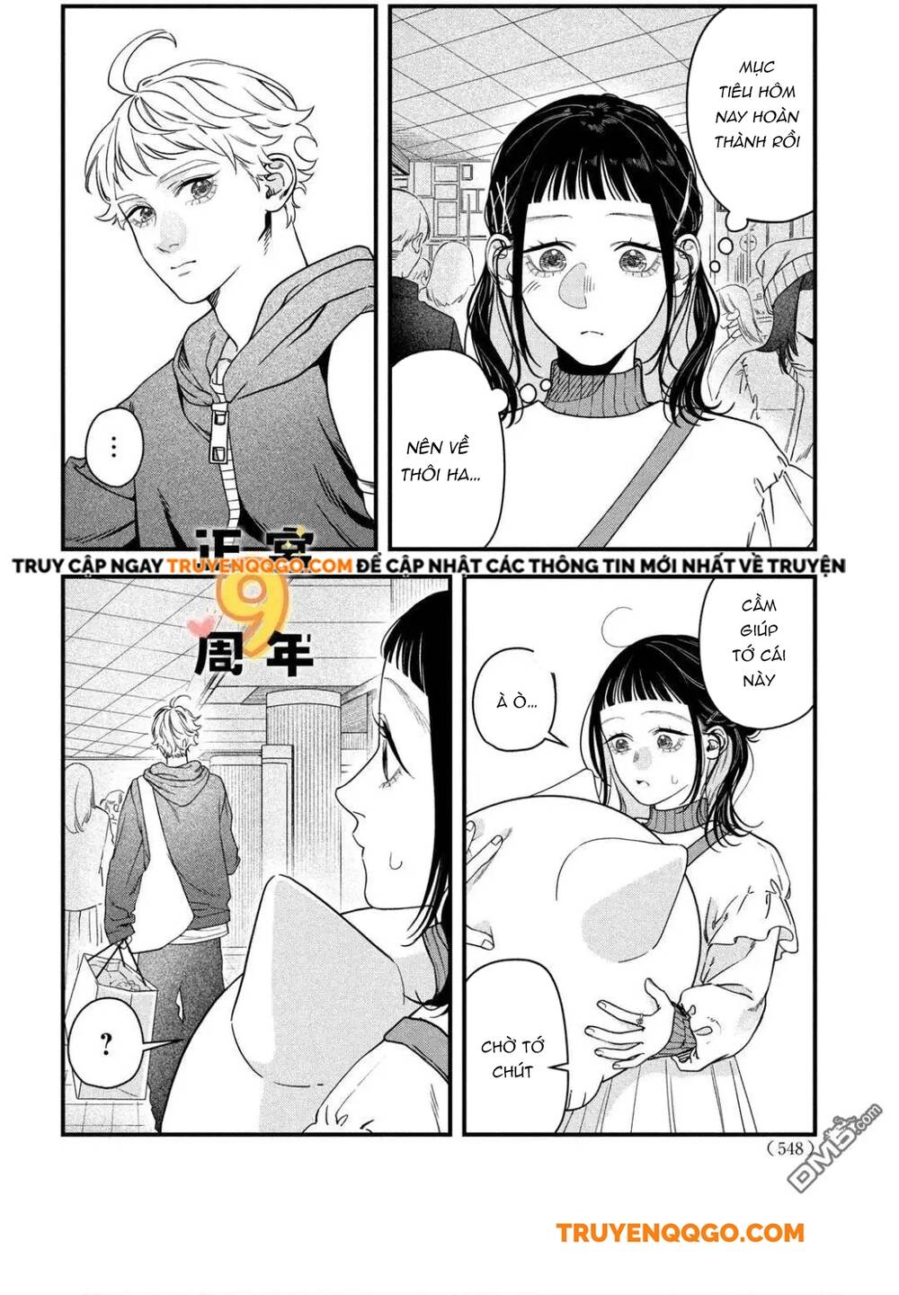 Bạn Học Sano Khó Đoán Chapter 3 - Trang 2