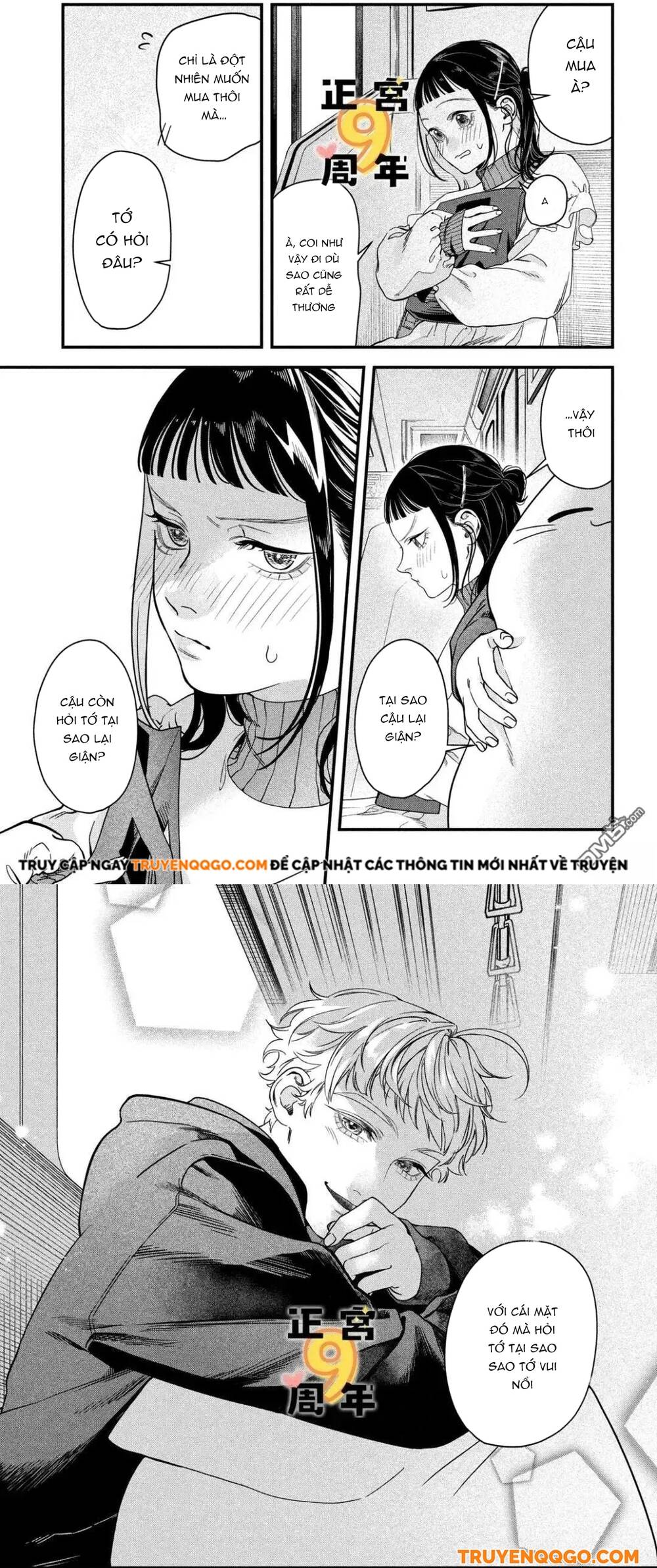 Bạn Học Sano Khó Đoán Chapter 3 - Trang 2