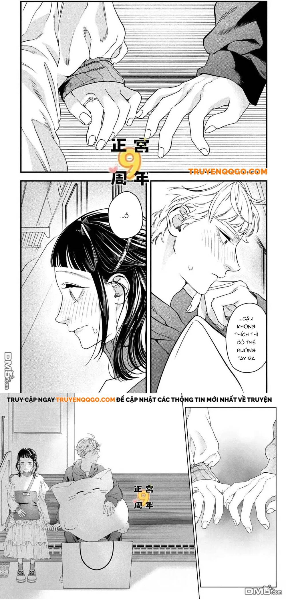 Bạn Học Sano Khó Đoán Chapter 3 - Trang 2