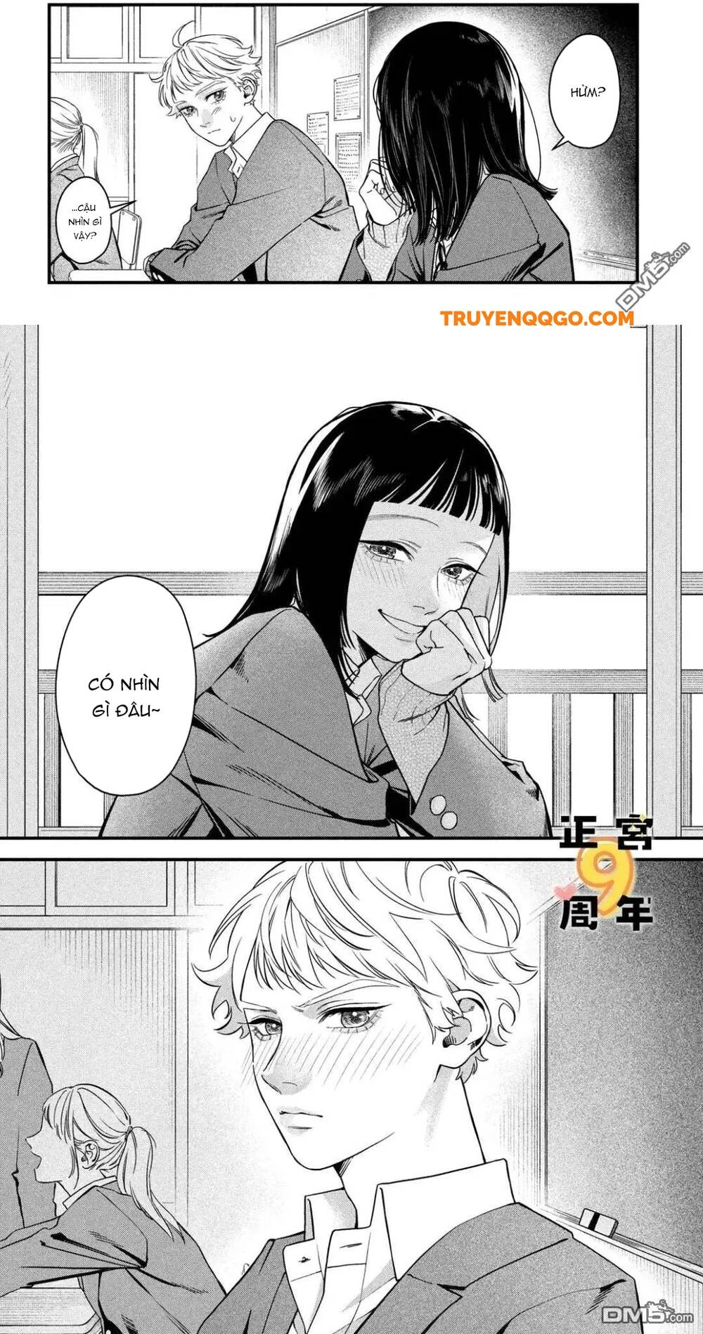 Bạn Học Sano Khó Đoán Chapter 3 - Trang 2