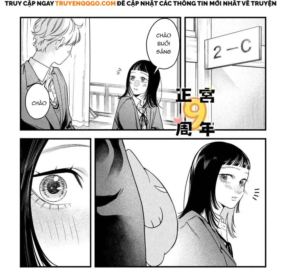 Bạn Học Sano Khó Đoán Chapter 3 - Trang 2