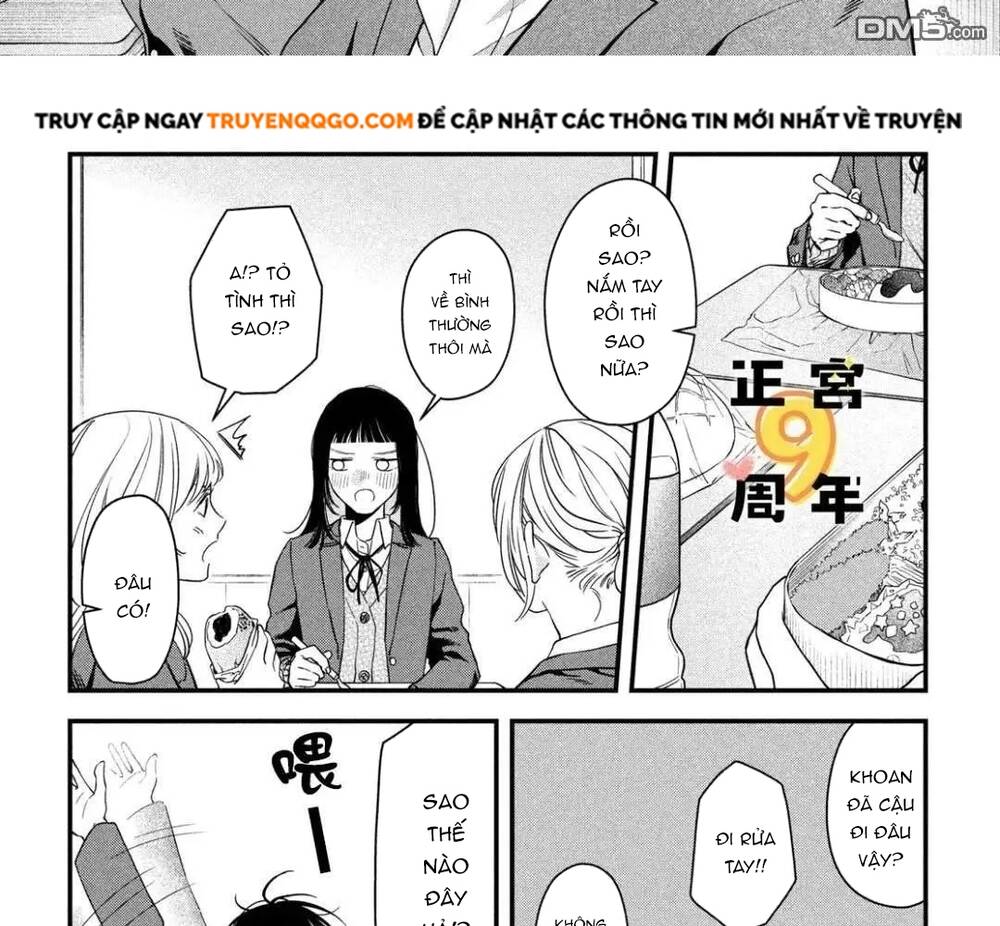 Bạn Học Sano Khó Đoán Chapter 3 - Trang 2