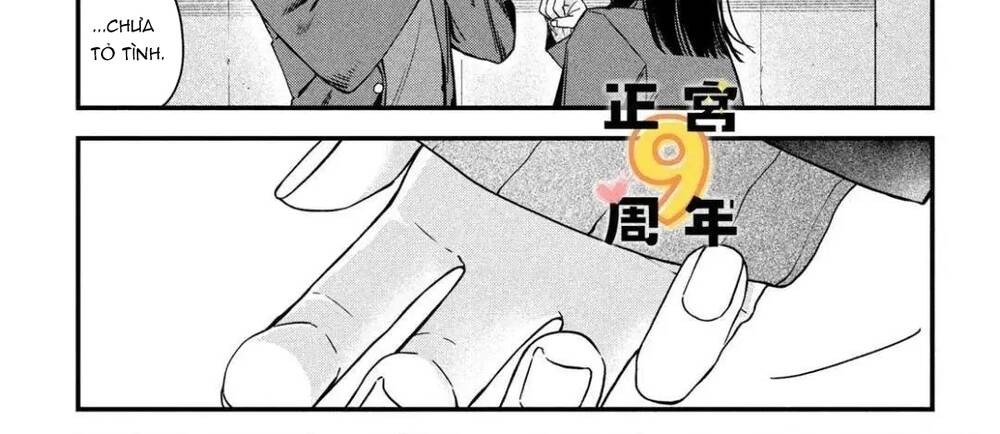 Bạn Học Sano Khó Đoán Chapter 3 - Trang 2
