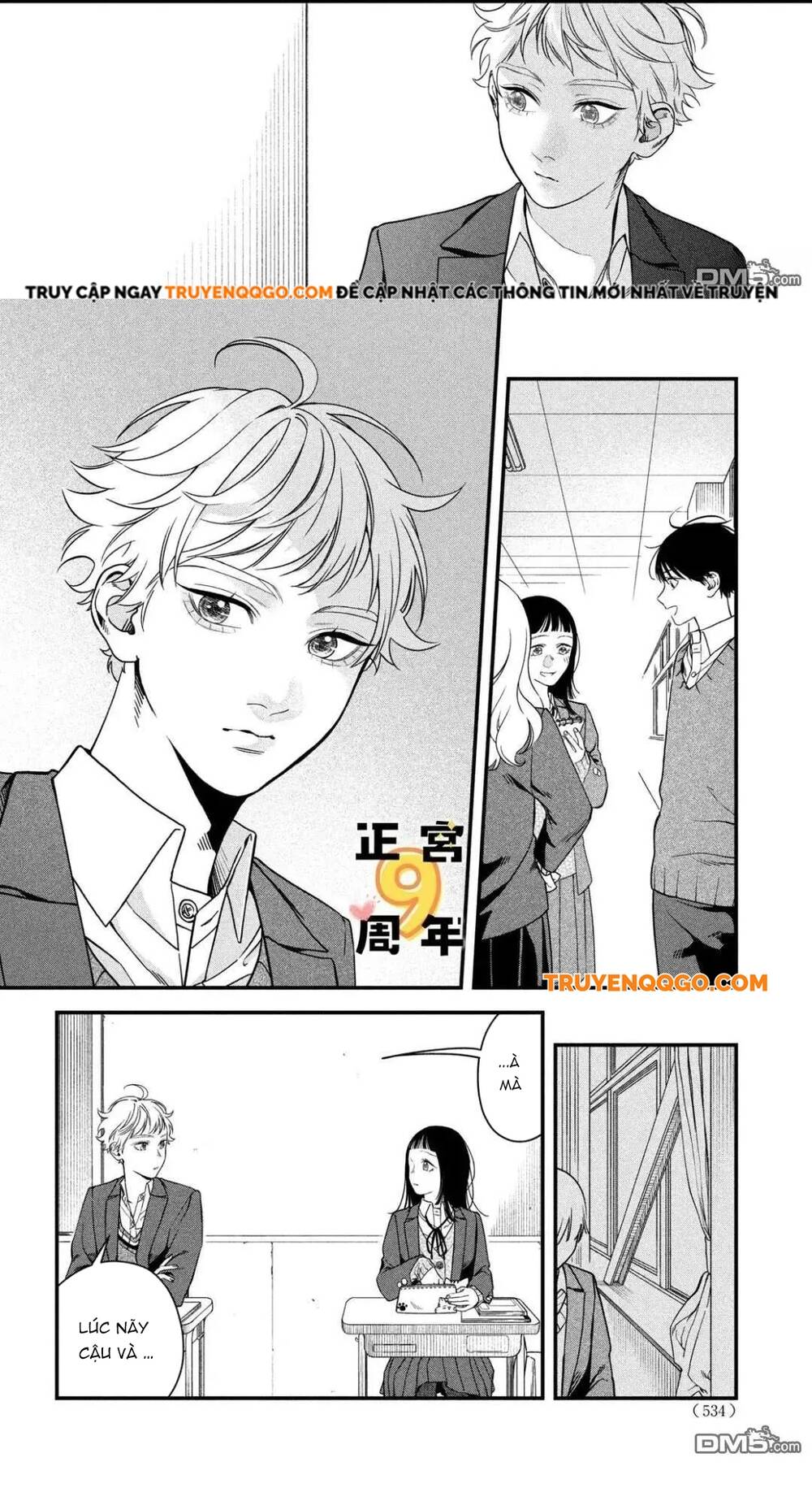 Bạn Học Sano Khó Đoán Chapter 3 - Trang 2