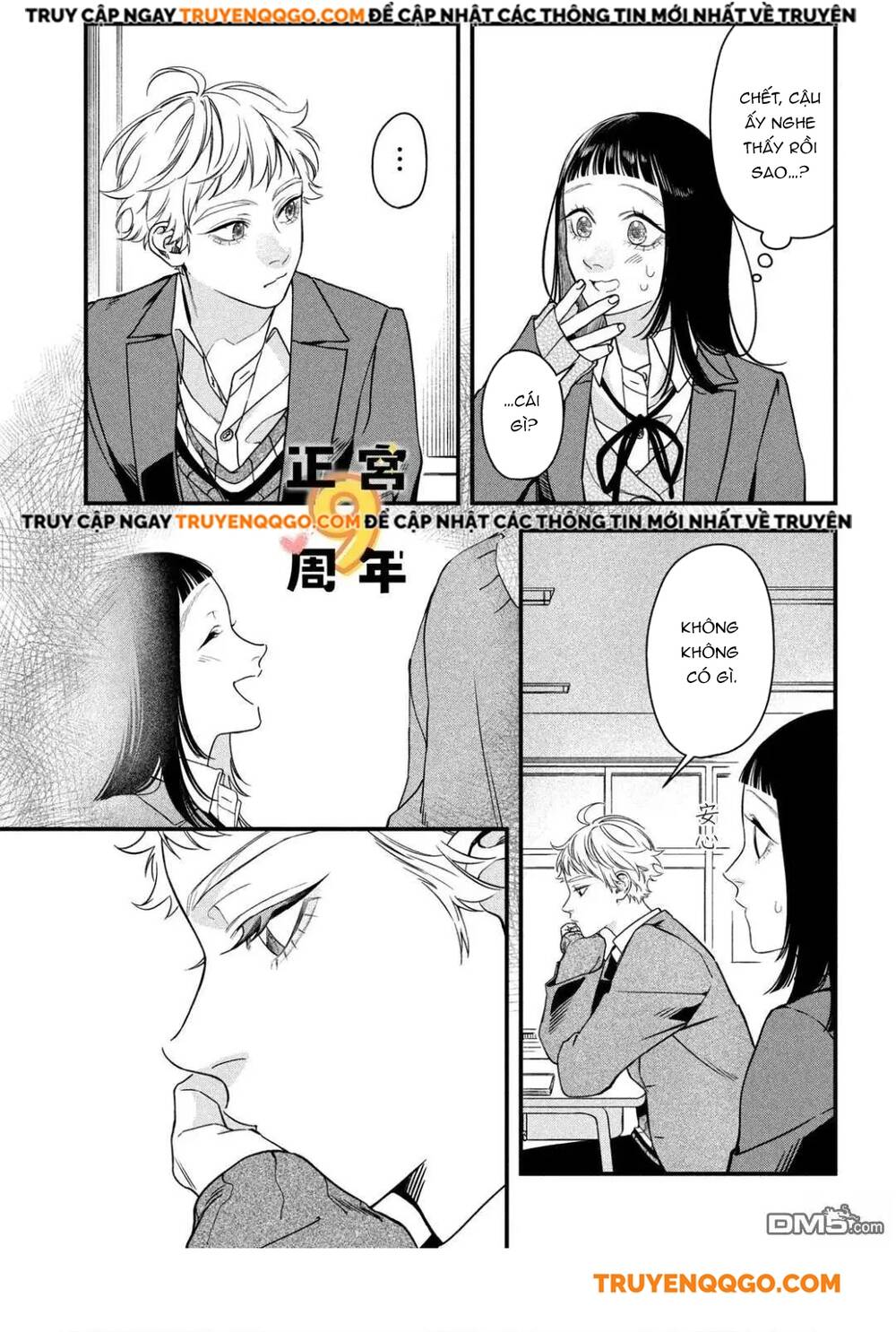 Bạn Học Sano Khó Đoán Chapter 3 - Trang 2